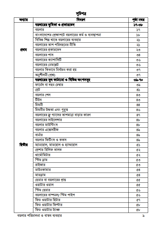 page1_1